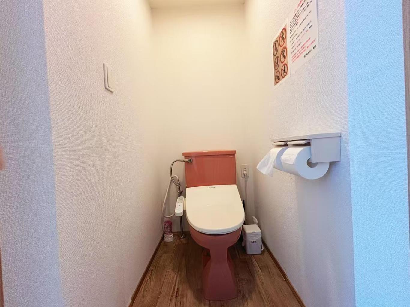 Hananosato Hotel Ikebukuro Tokyo Eksteriør bilde