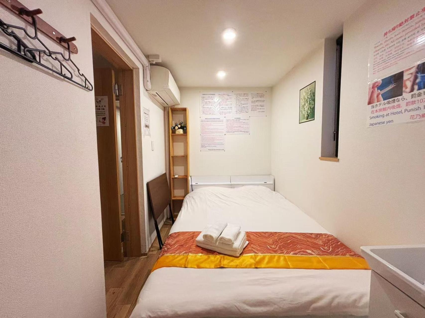 Hananosato Hotel Ikebukuro Tokyo Eksteriør bilde