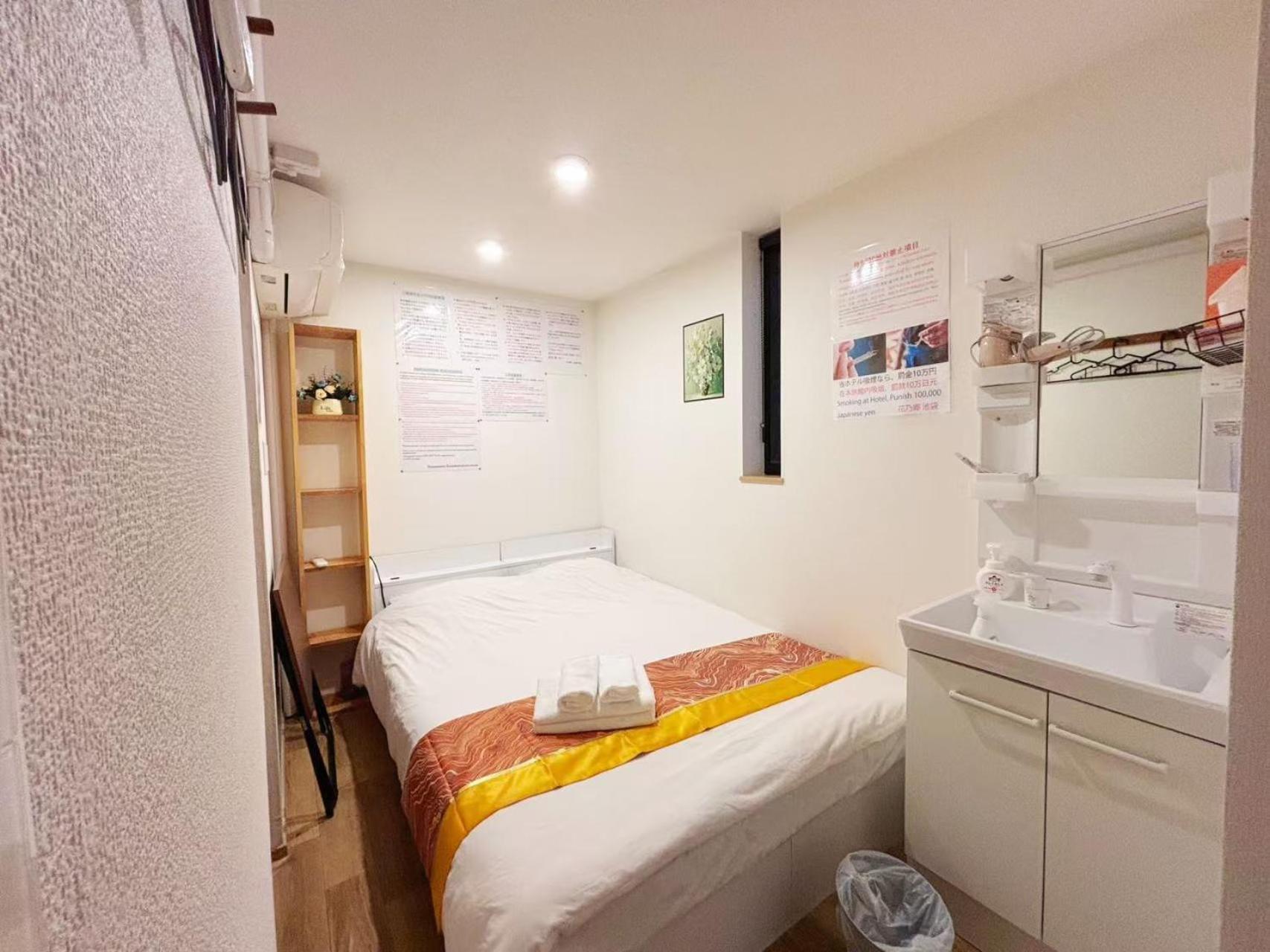 Hananosato Hotel Ikebukuro Tokyo Eksteriør bilde